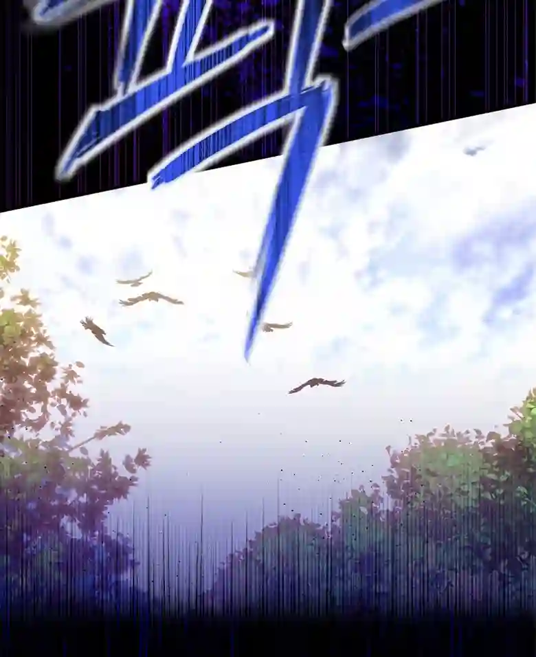 让丈夫站在我这边的方法第17话