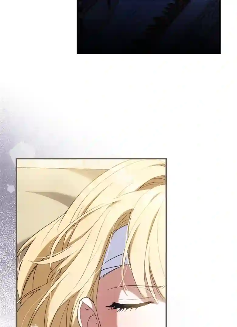 让丈夫站在我这边的方法第19话