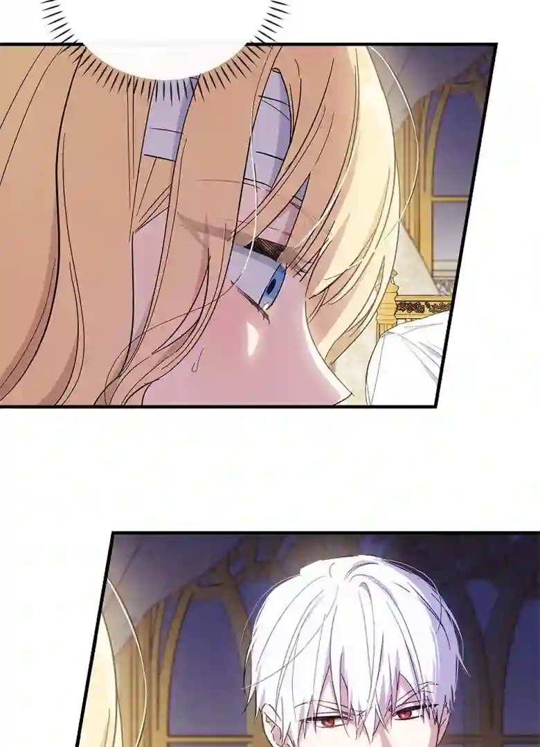 让丈夫站在我这边的方法第19话