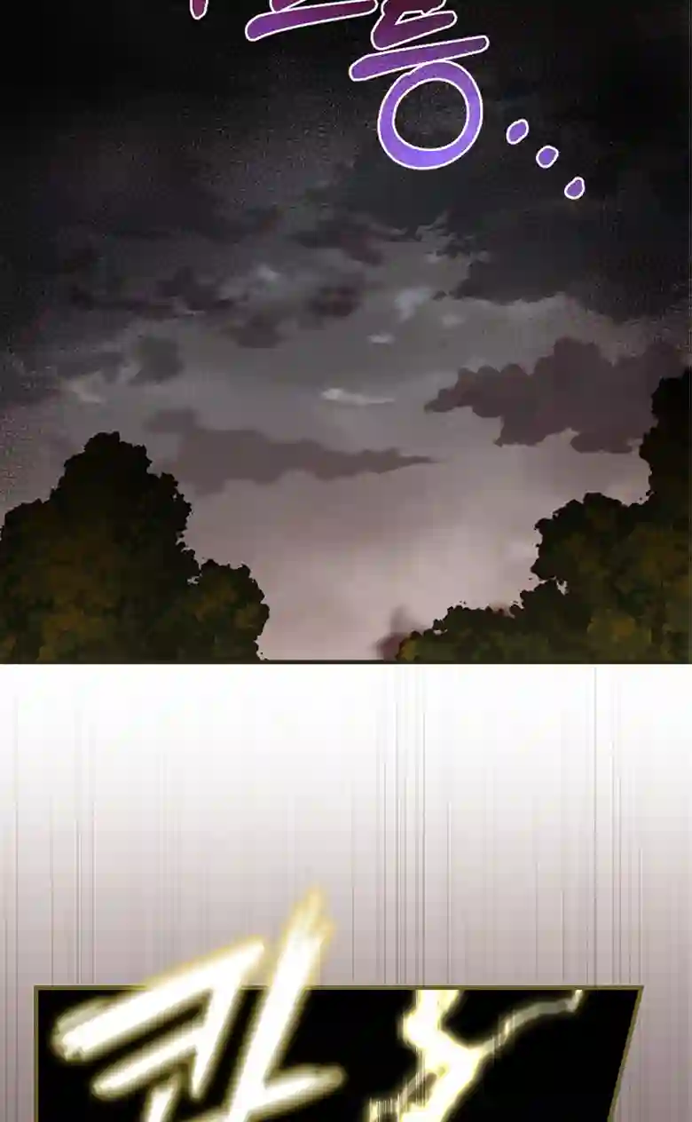 让丈夫站在我这边的方法第21话