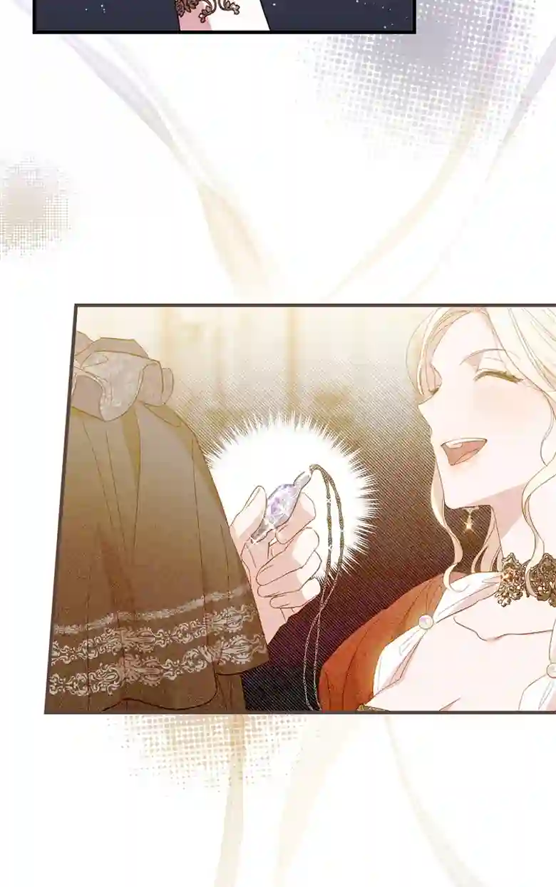 让丈夫站在我这边的方法第21话