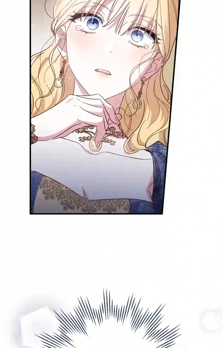 让丈夫站在我这边的方法第21话