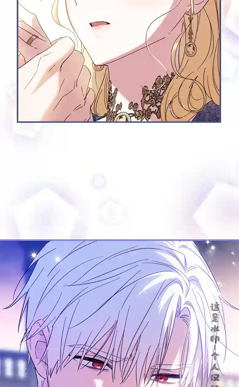 让丈夫站在我这边的方法第22话