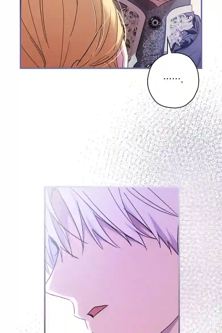 让丈夫站在我这边的方法第22话