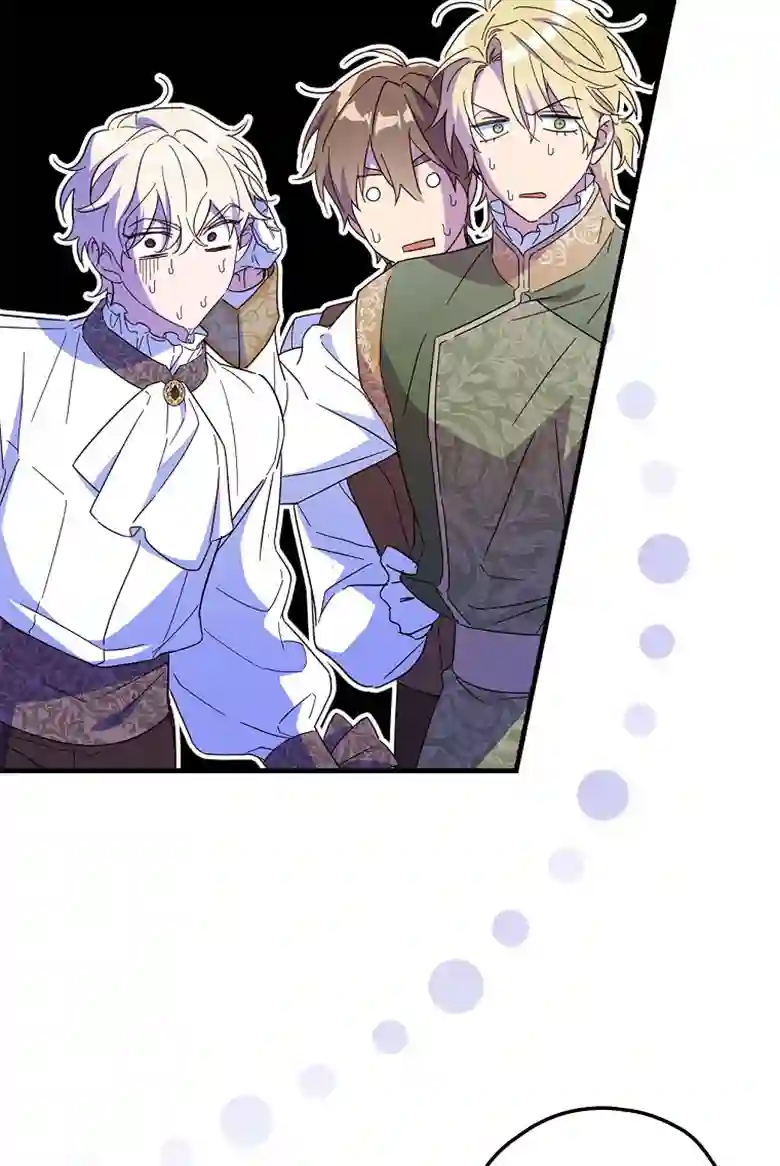 让丈夫站在我这边的方法第22话