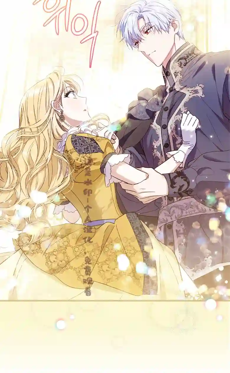 让丈夫站在我这边的方法第23话