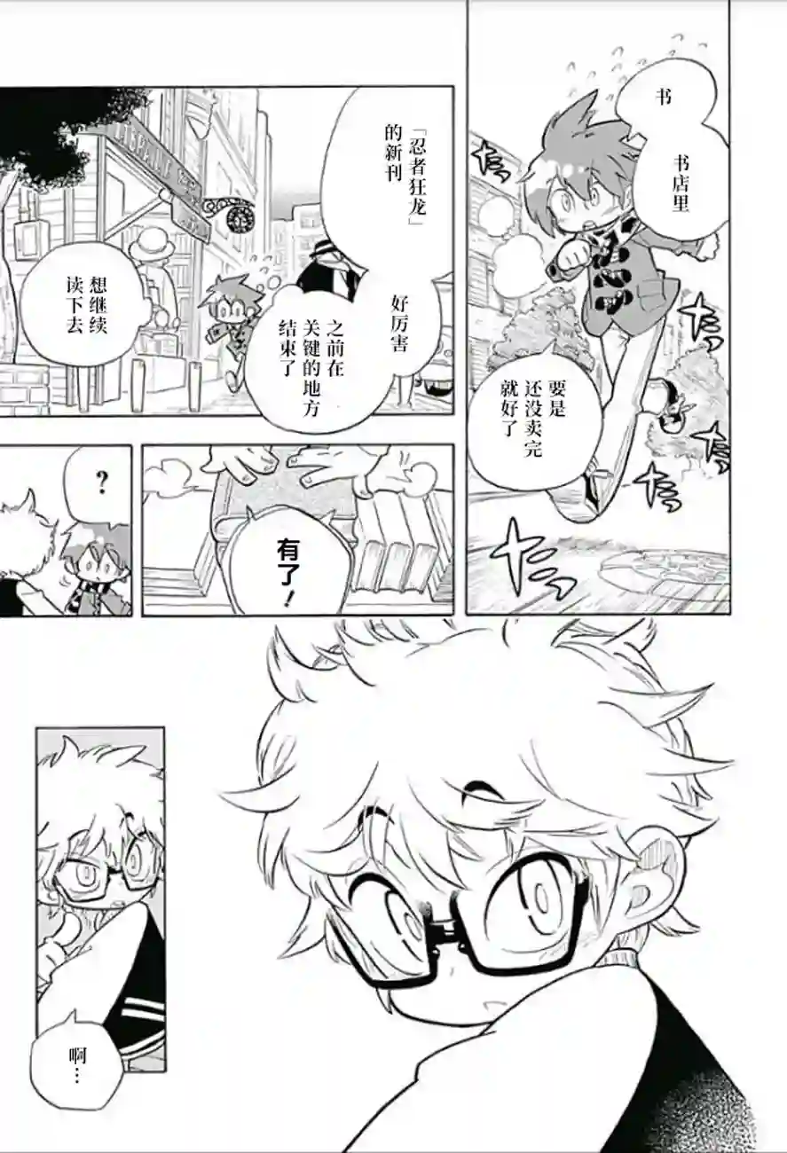 爱玛莉莉丝爱玛莉莉丝