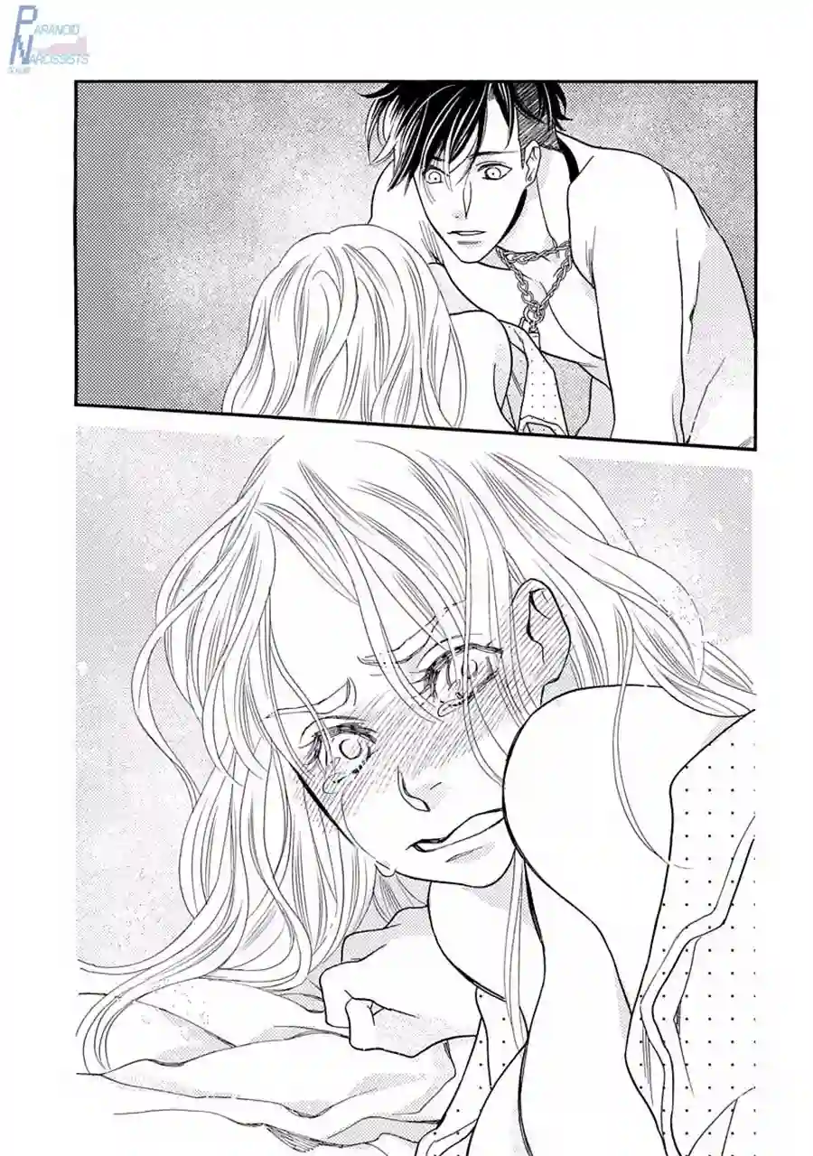 恋上月犬男子第02话