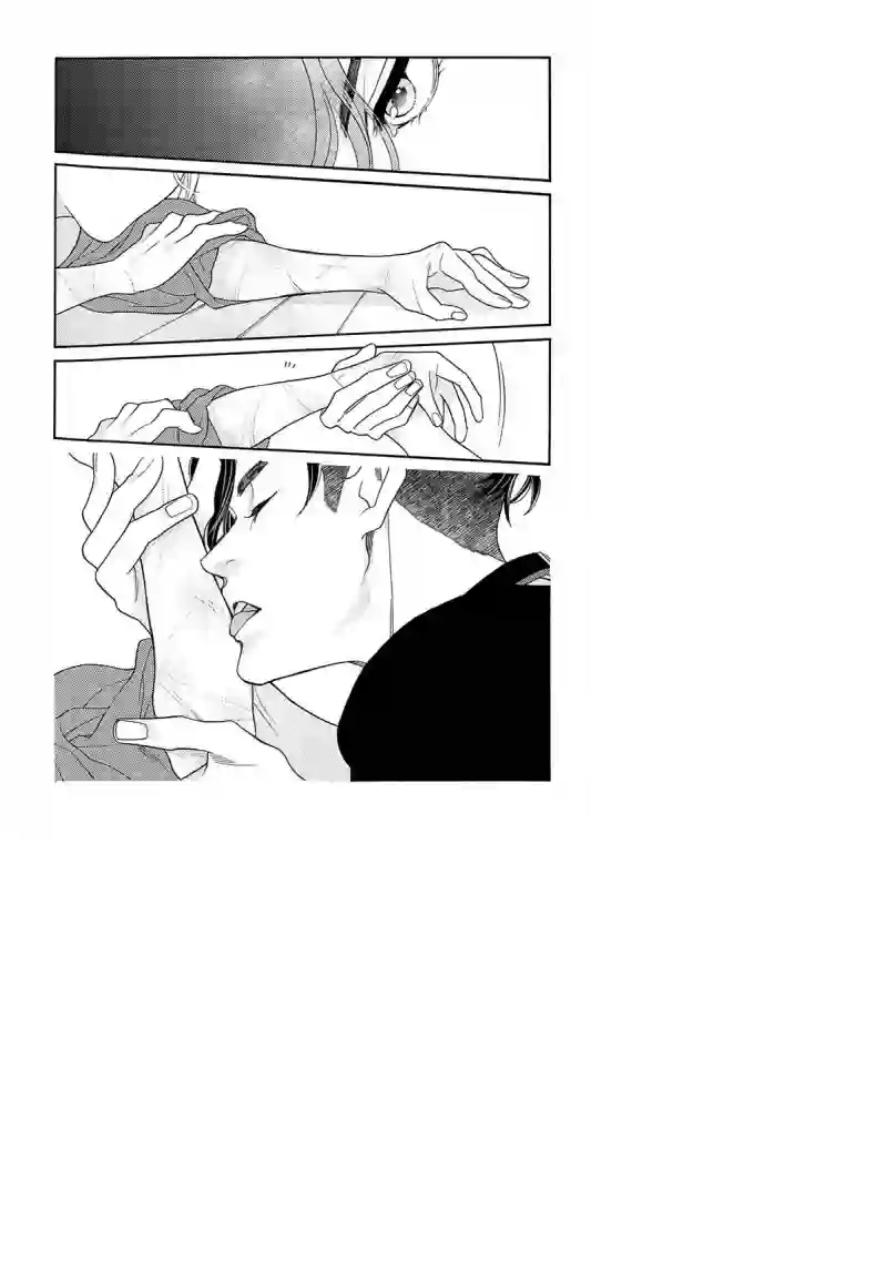 恋上月犬男子第12话