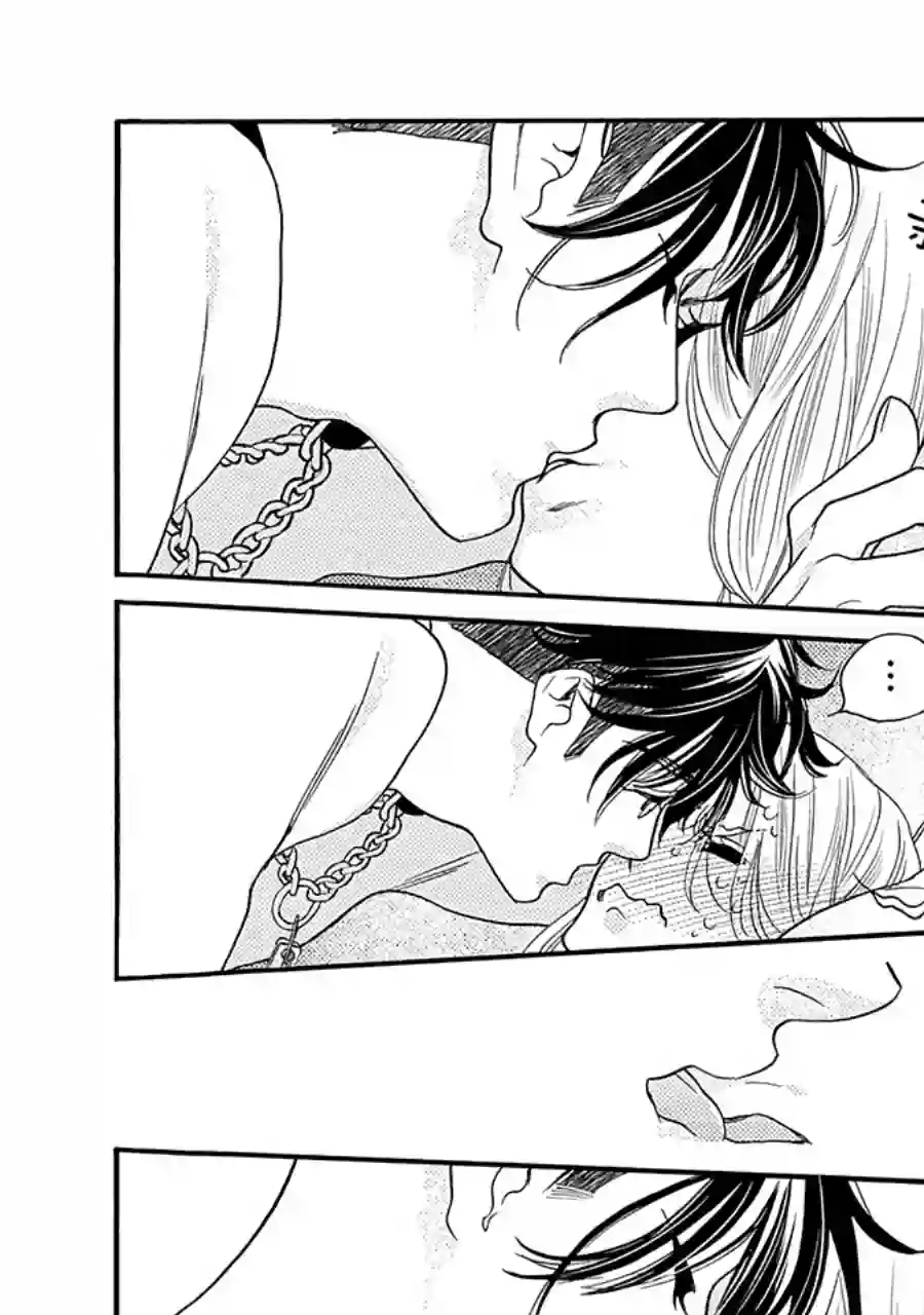 恋上月犬男子第13话