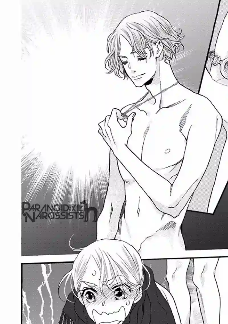 恋上月犬男子第16话