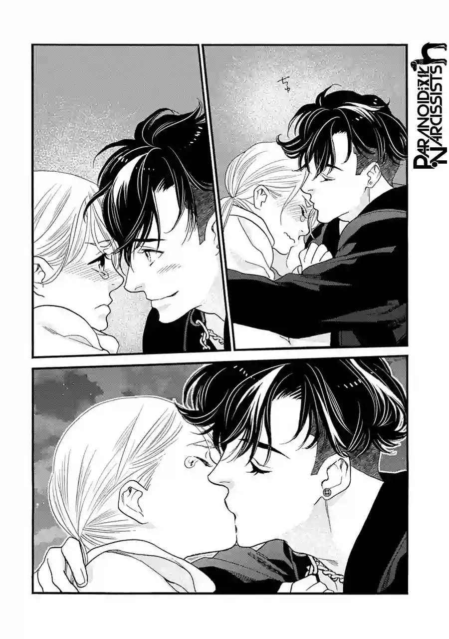 恋上月犬男子第22话