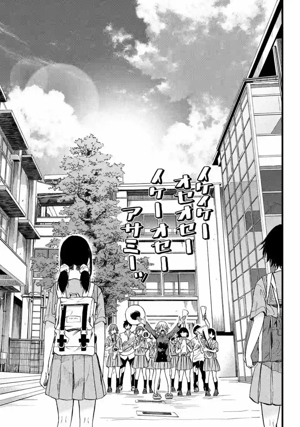 心春的青春日常第23话