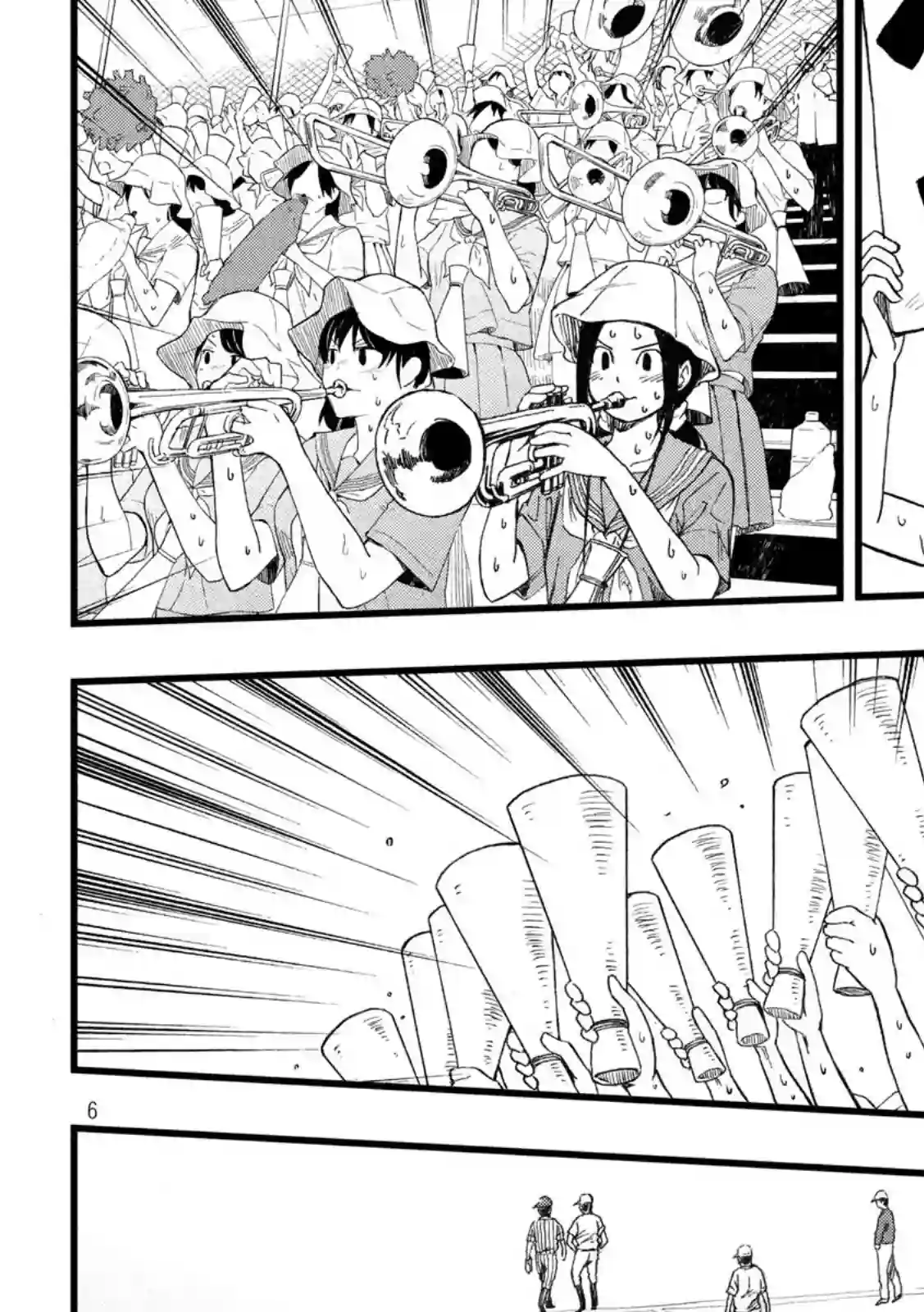 心春的青春日常第31话