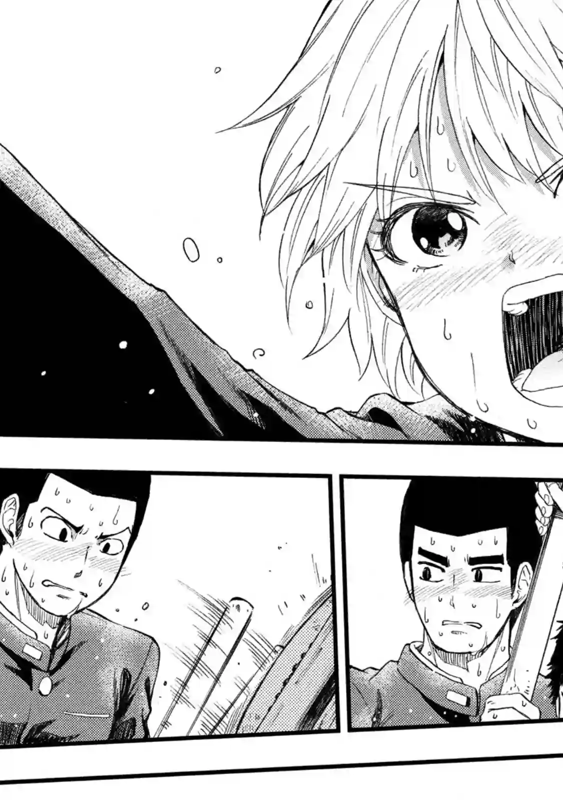 心春的青春日常第31话