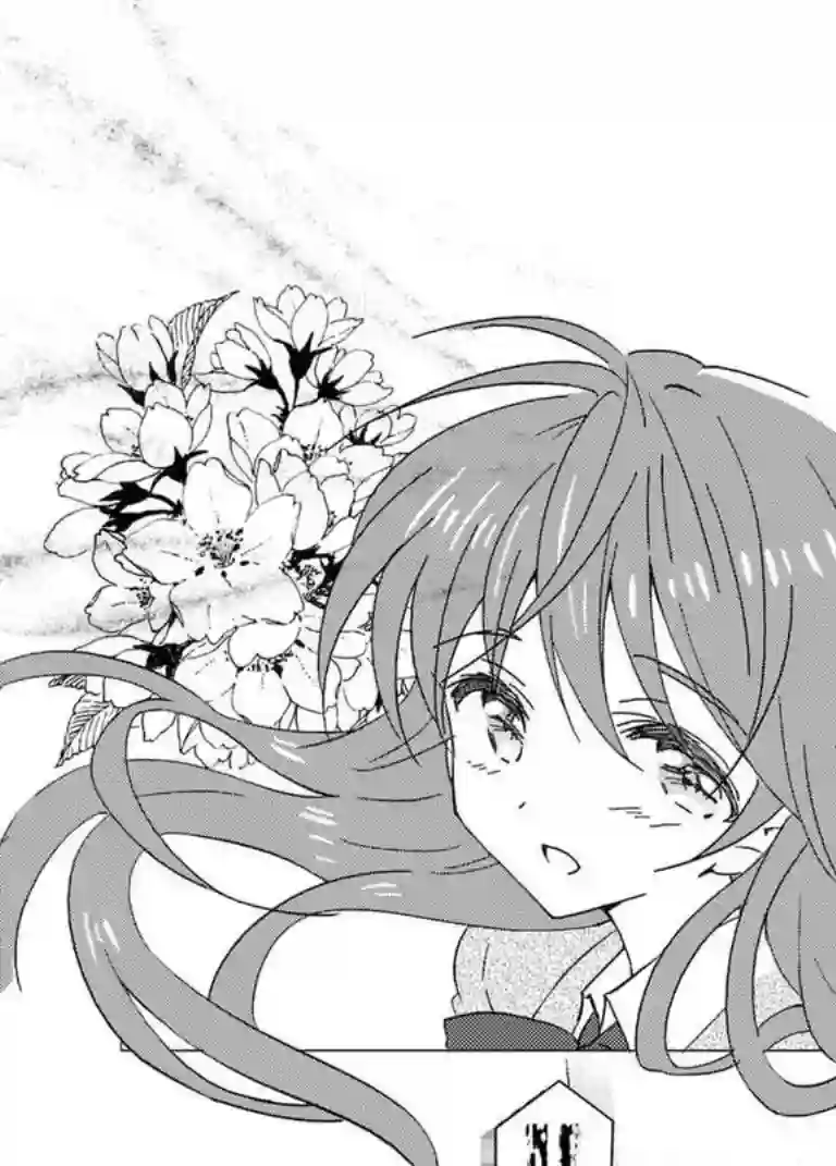 女装转校生浩第02话