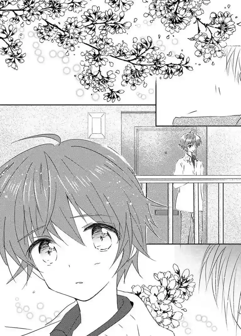 女装转校生浩第03话