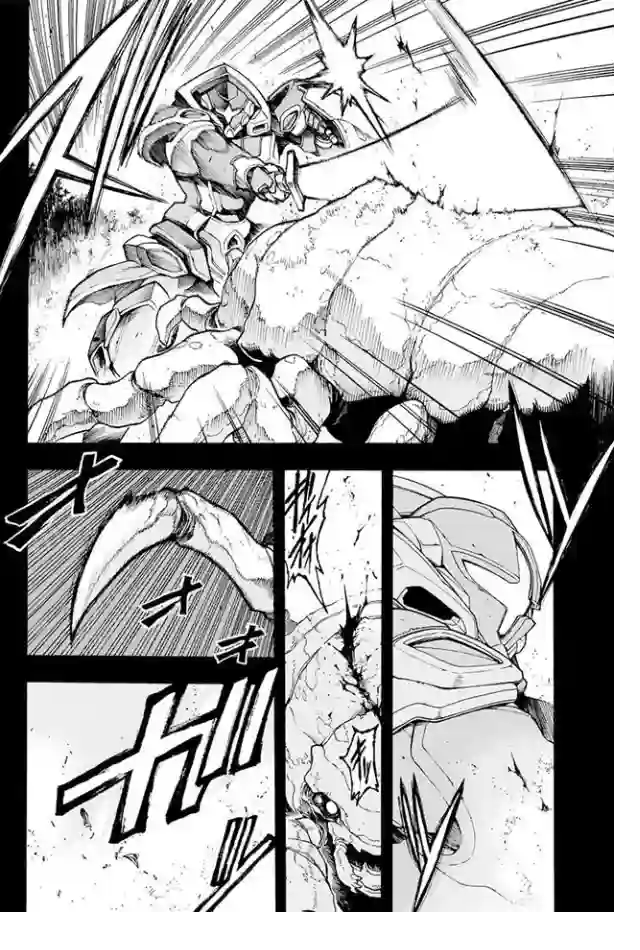 骑士魔法第07话