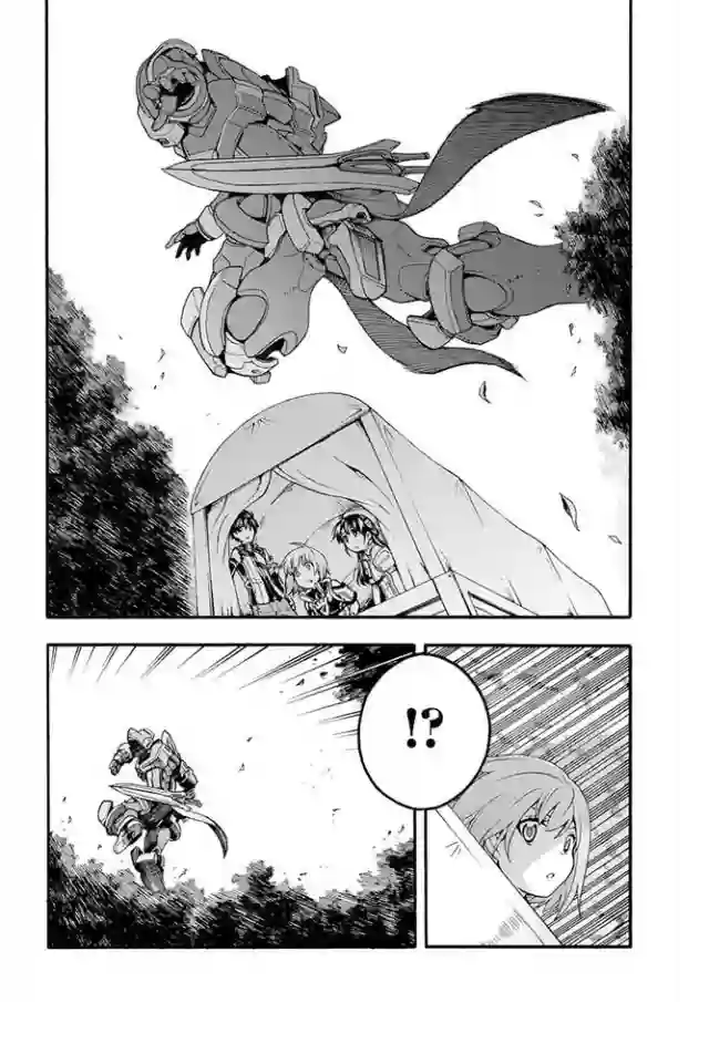 骑士魔法第10话