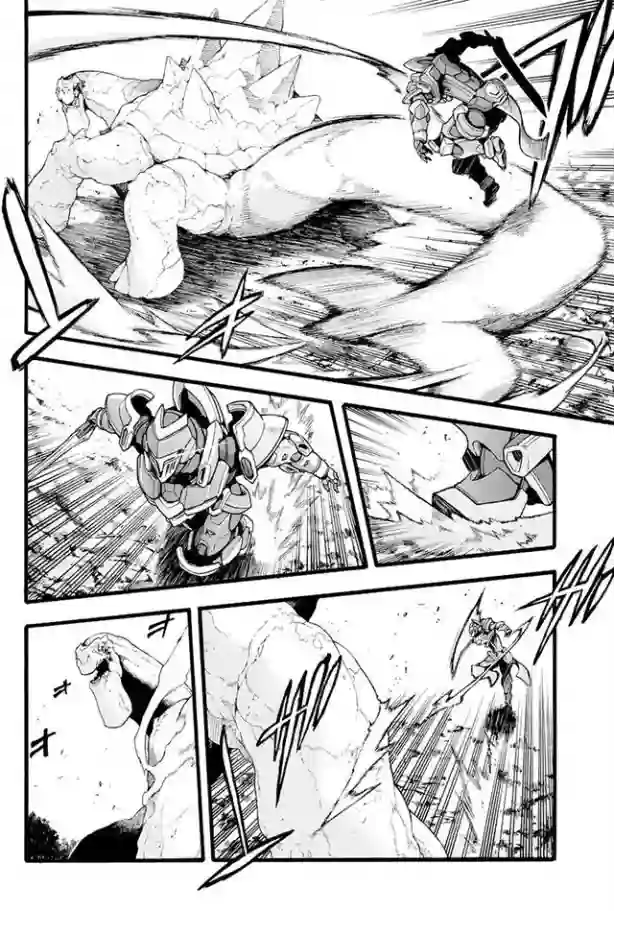 骑士魔法第12话