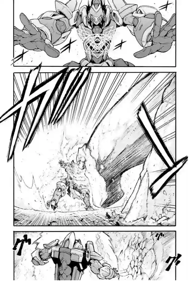 骑士魔法第15话