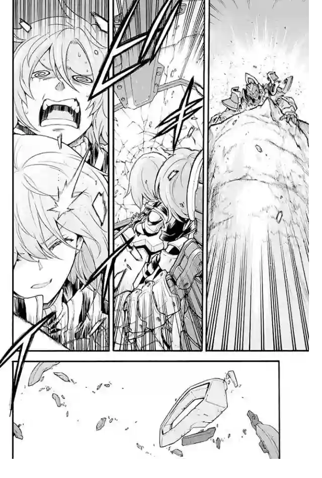 骑士魔法第15话