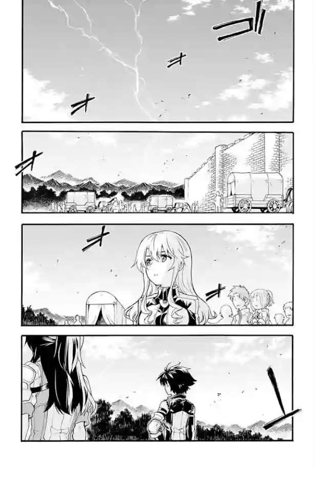 骑士魔法第15话