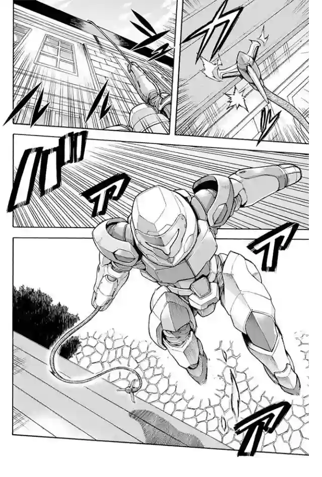 骑士魔法第23话