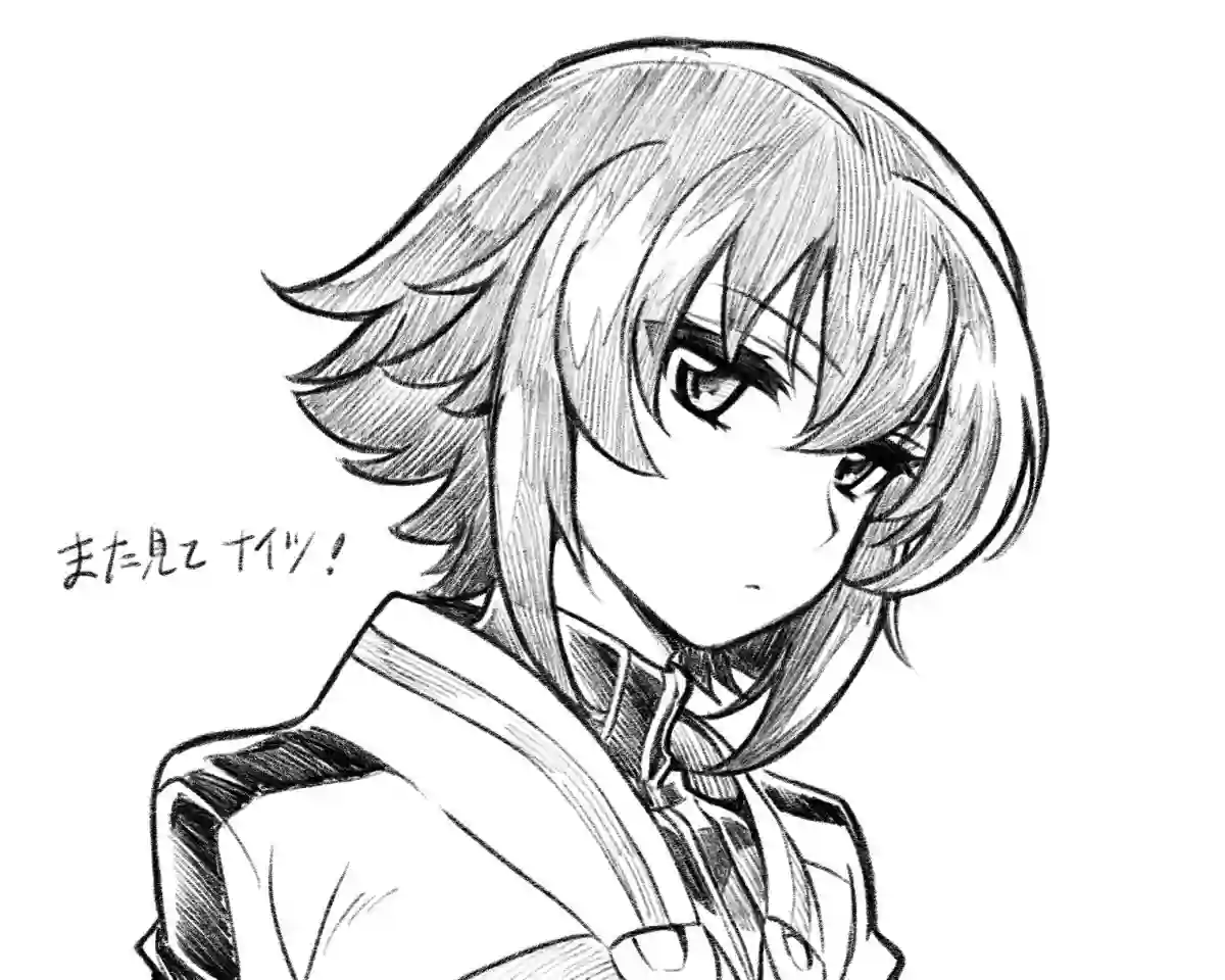 骑士魔法特典