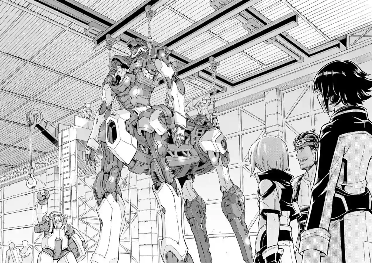 骑士魔法第37话