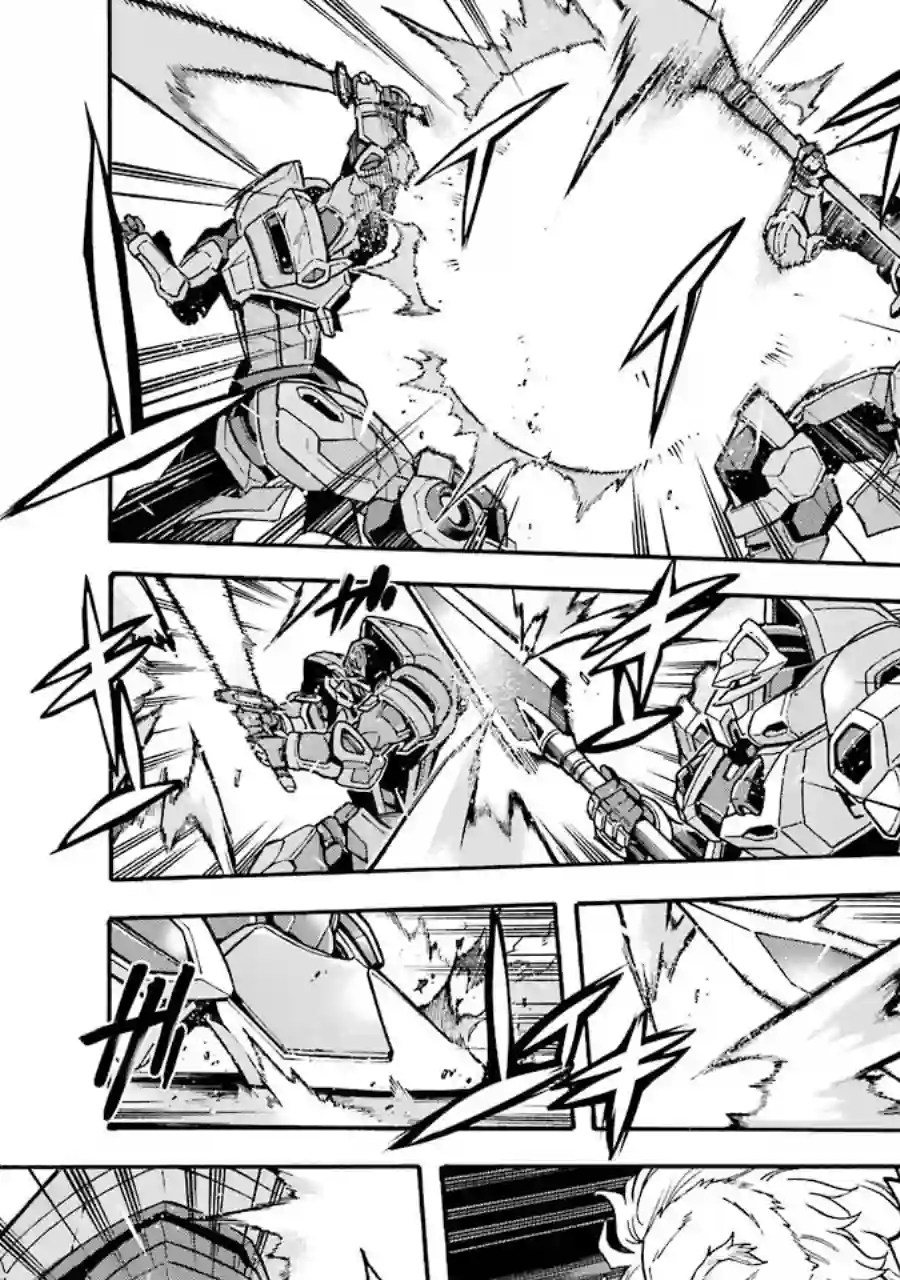 骑士魔法第47话