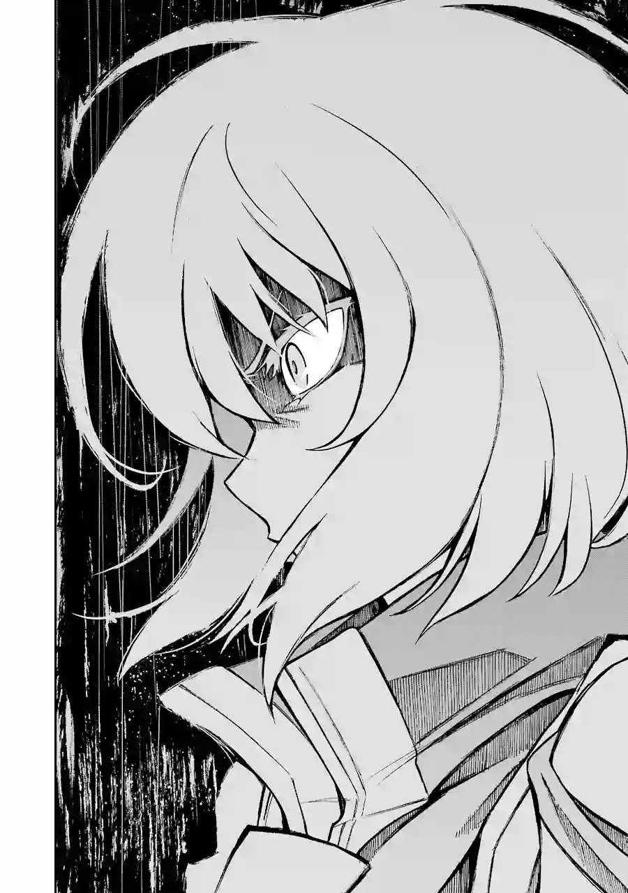 骑士魔法第49话