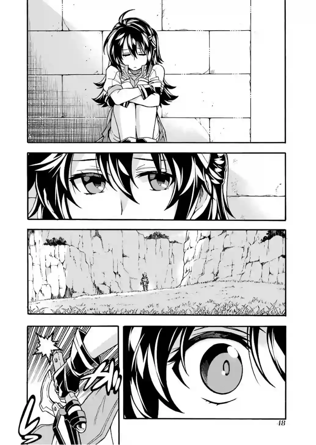 骑士魔法第55话