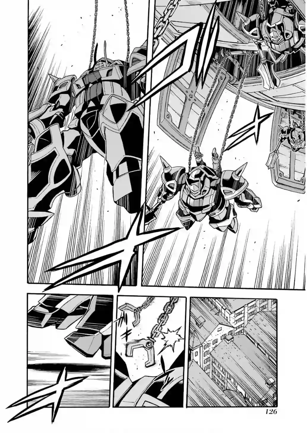 骑士魔法第58话