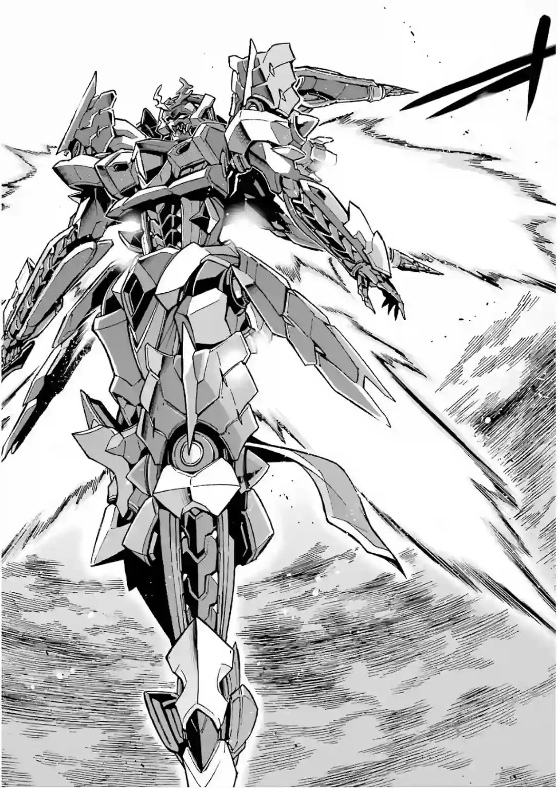 骑士魔法第60话