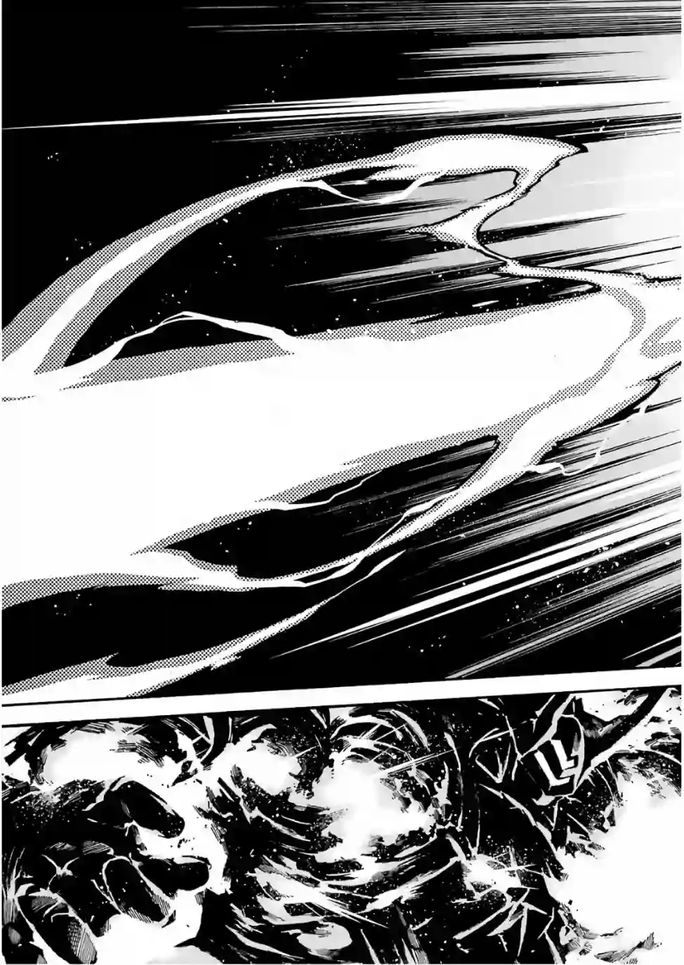 骑士魔法第61话