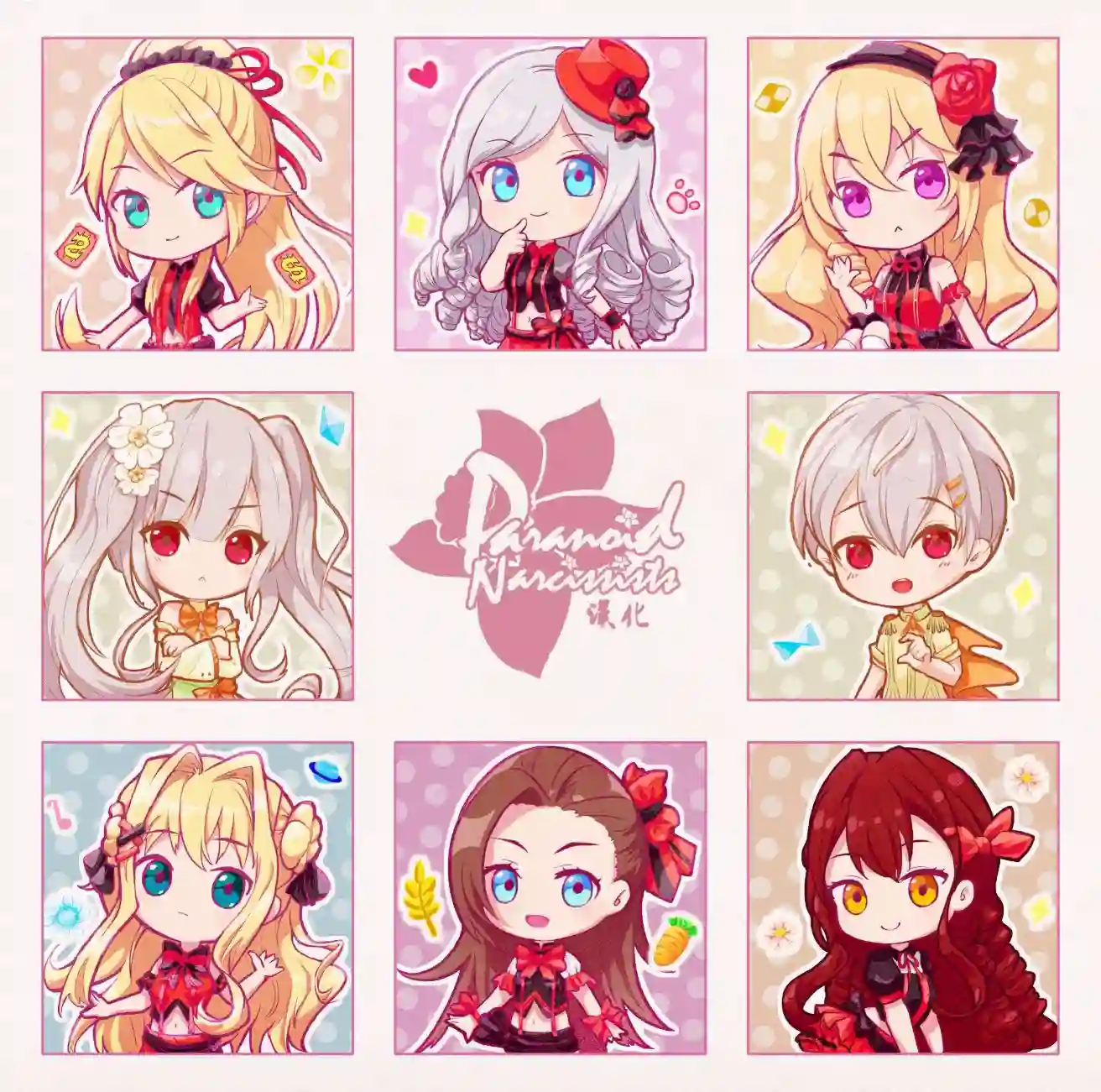 猫耳女仆和少年王子~恋上暗杀目标的王子殿下~第2.5话