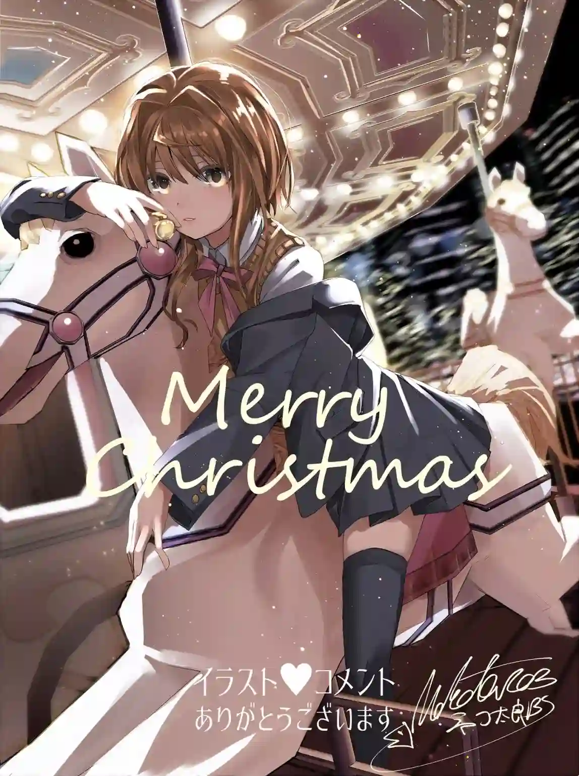 猫娘症候群第53话