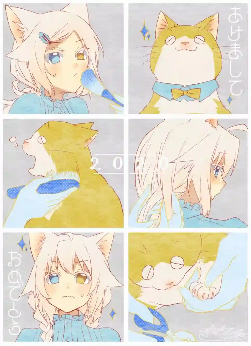 猫娘症候群第74话