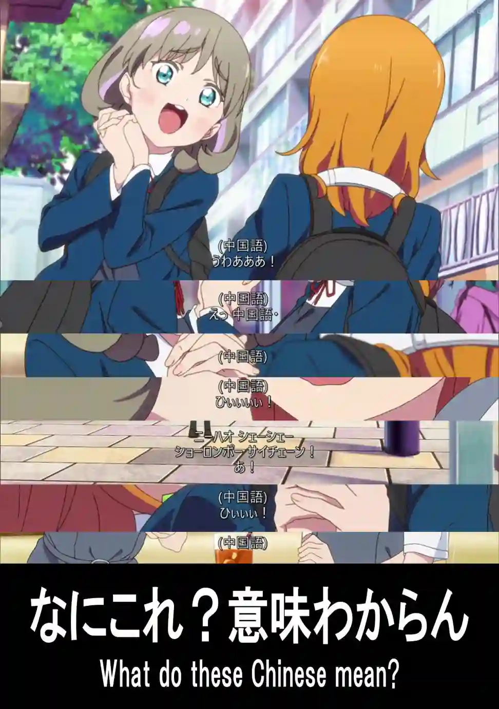 观察力太好的我不放过毒舌冷娇美少女任何娇羞之处，不断地对她进行攻略第02话