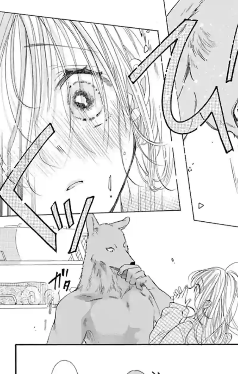 跨越种族与你相恋第01话