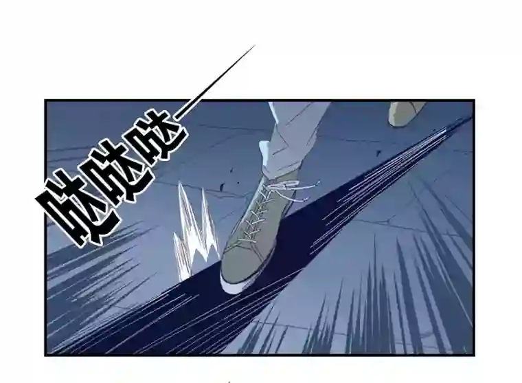 东方禁域01 小镇惊魂1