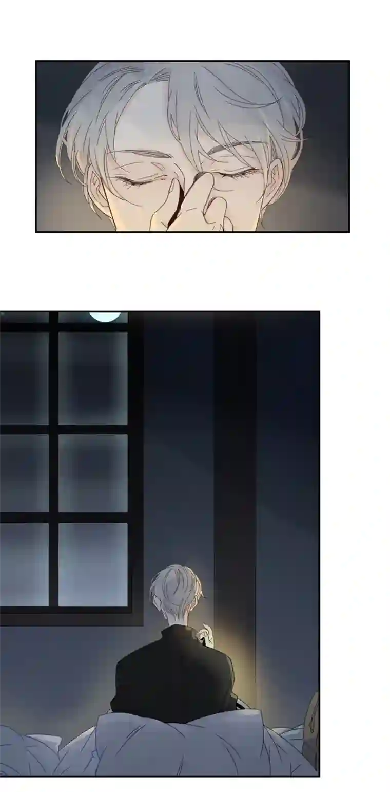 东方禁域02 小镇惊魂2