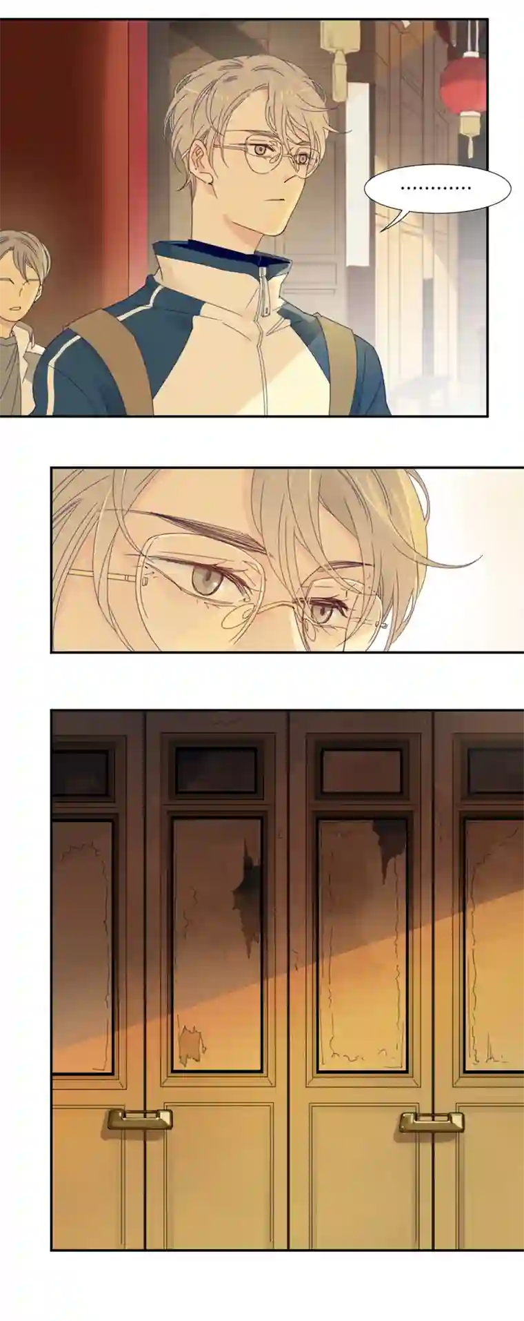 东方禁域02 小镇惊魂2