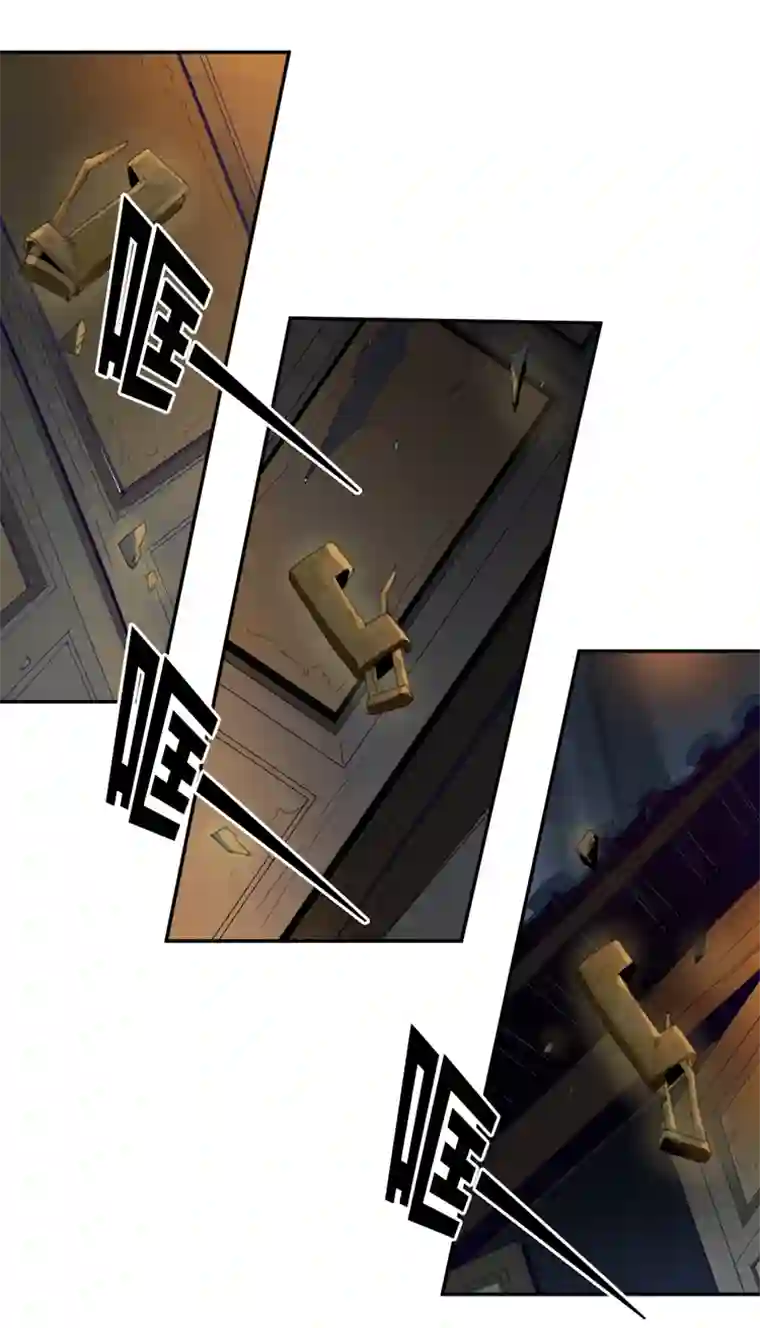 东方禁域04 小镇惊魂4