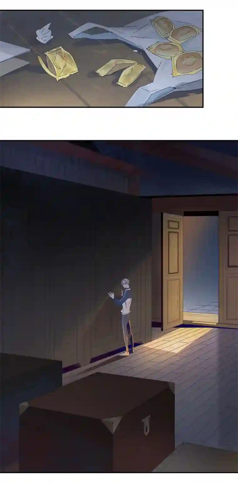 东方禁域04 小镇惊魂4