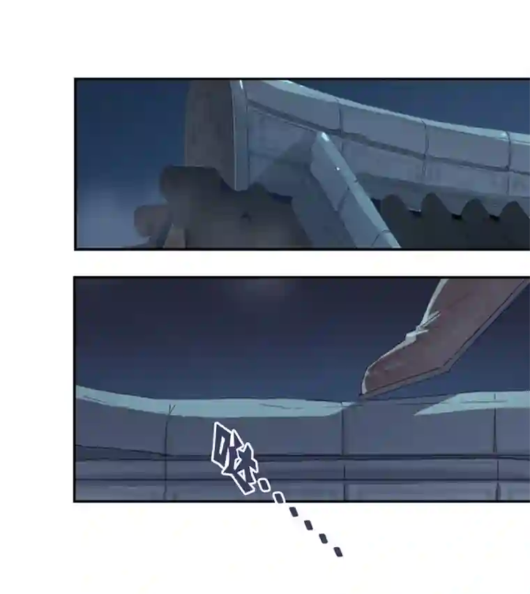 东方禁域05 小镇惊魂5