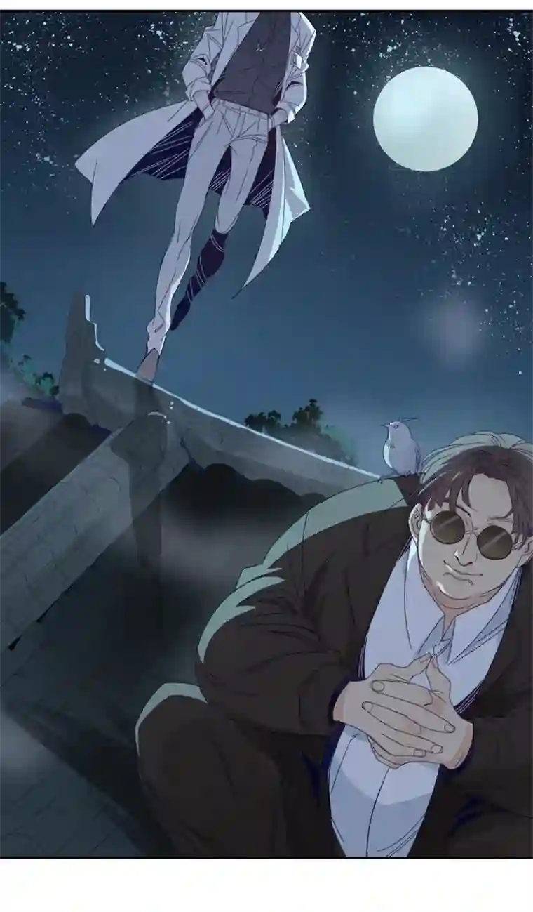 东方禁域05 小镇惊魂5