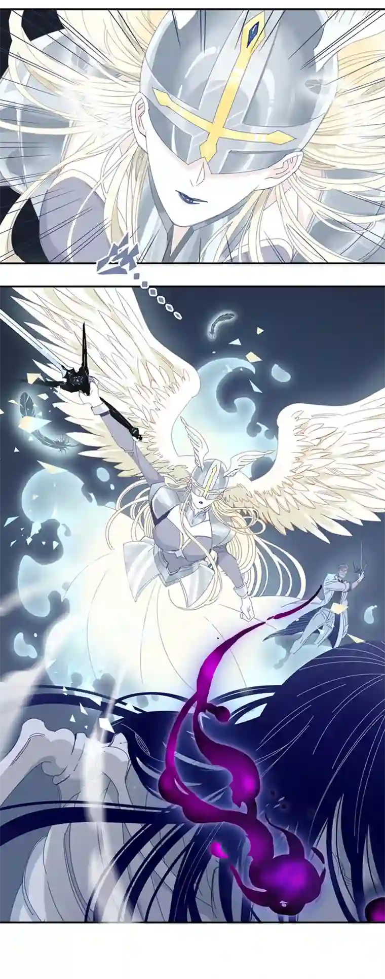 东方禁域07 小镇惊魂7