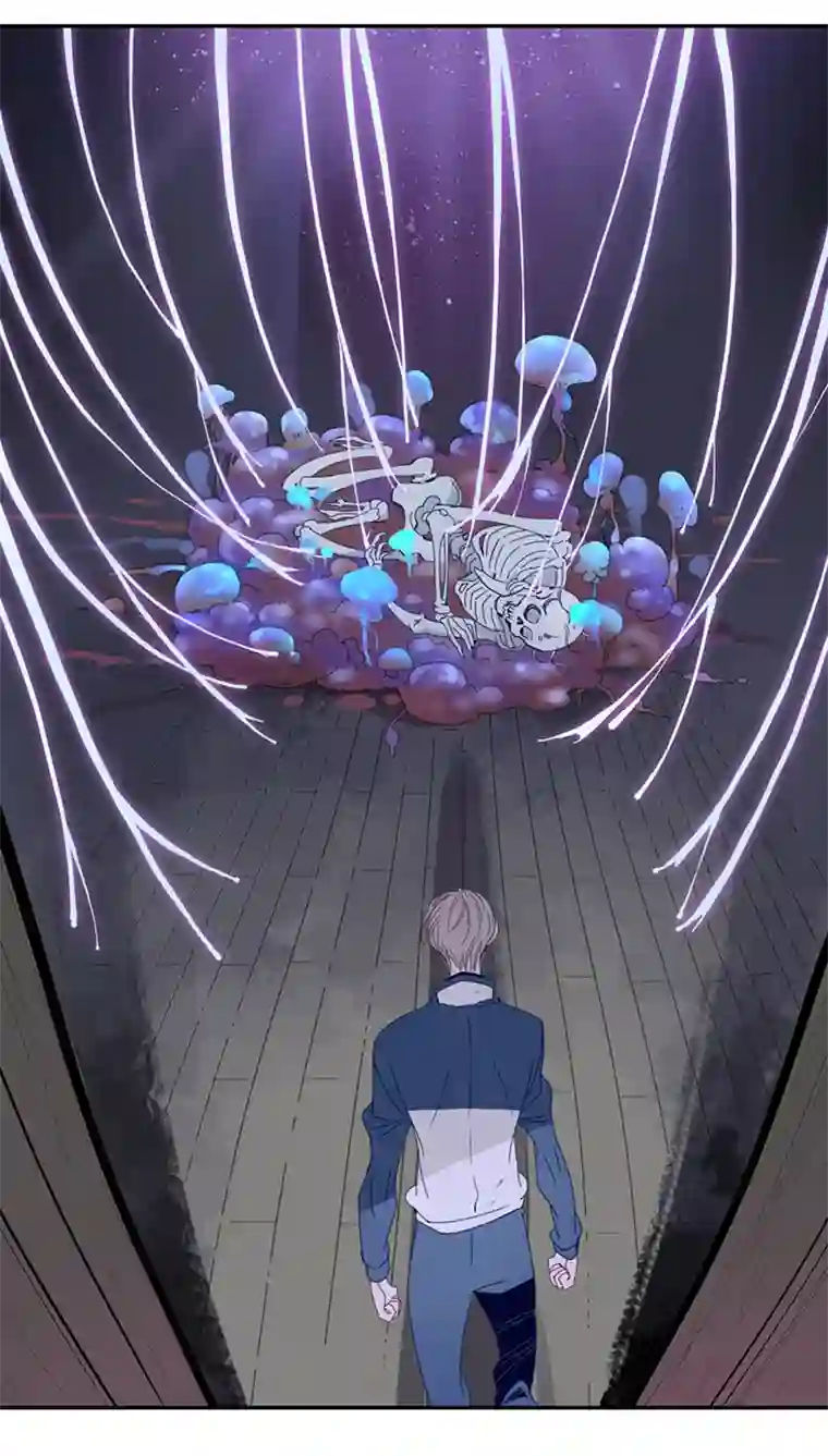 东方禁域07 小镇惊魂7